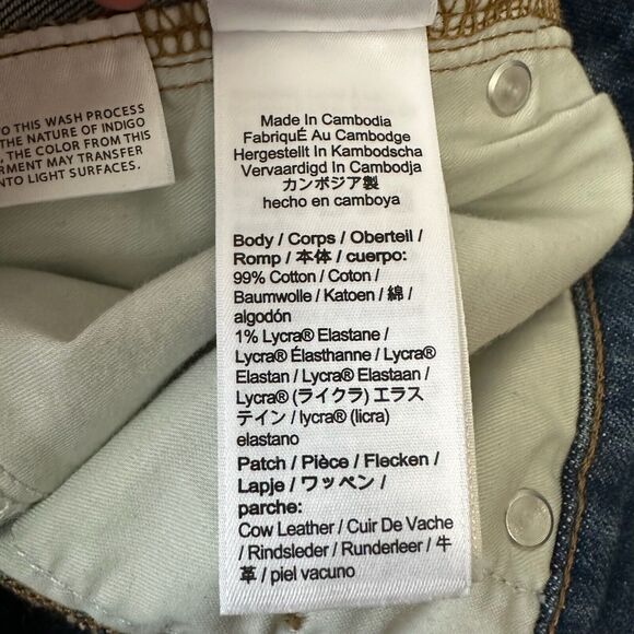 NWT J. CREW 9" Demi-Boot Crop Jean in Palmyra Wash - Picture 11 of 15